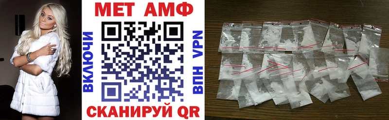 что такое наркотик  дарк нет клад  ссылка на мегу как зайти  АМФЕТАМИН Розовый  Бодайбо 