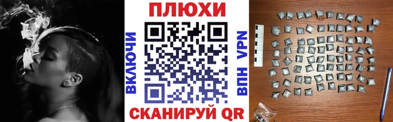 Гашиш ice o lator  магазин    гидра рабочий сайт  Бодайбо 