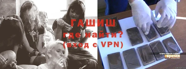 твердый Богородицк