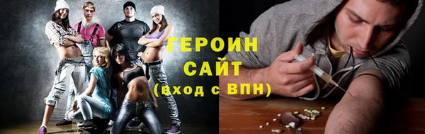 ешки Белокуриха