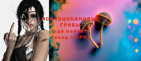 мефедрон Балабаново