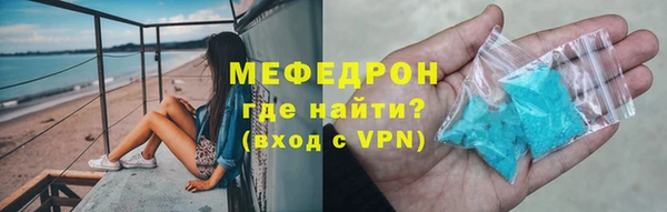 2c-b Баксан
