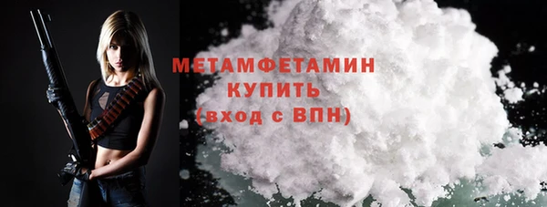 ешки Белокуриха