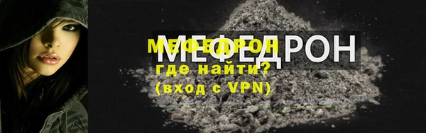 ешки Белокуриха