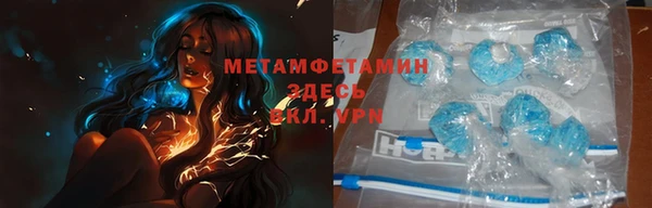 ешки Белокуриха