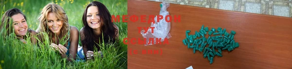ешки Белокуриха