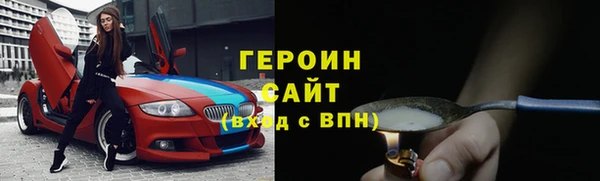 а пвп мука Богданович
