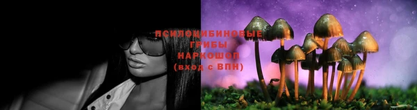 мефедрон мука Беломорск