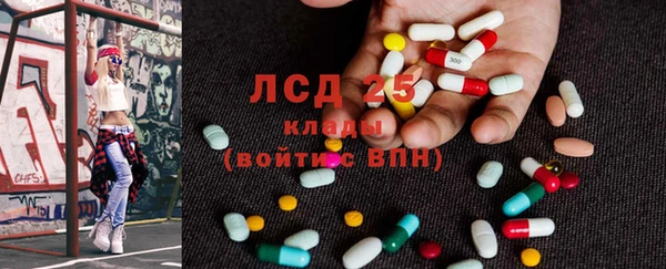 а пвп мука Богданович