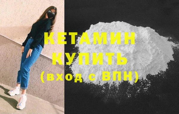 твердый Богородицк