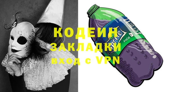а пвп мука Богданович