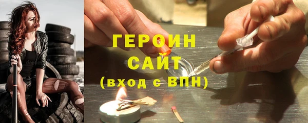 а пвп мука Богданович