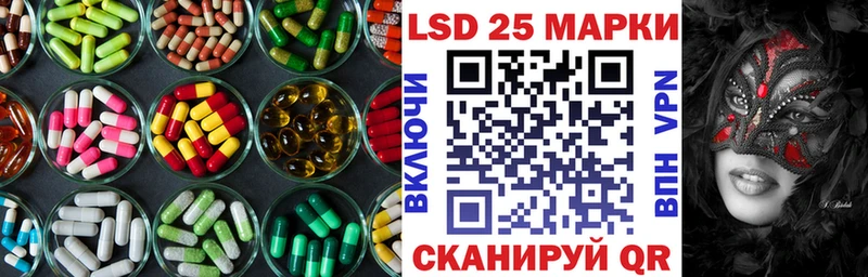дарнет шоп  Бодайбо  ЛСД экстази кислота 