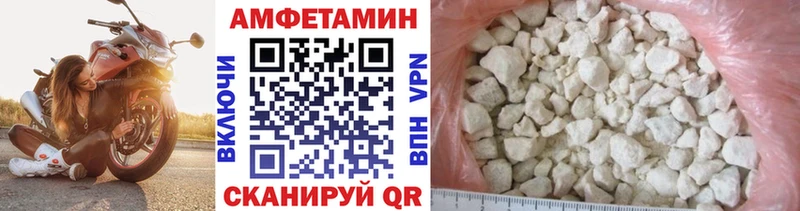 мориарти наркотические препараты  Бодайбо  Метамфетамин винт 